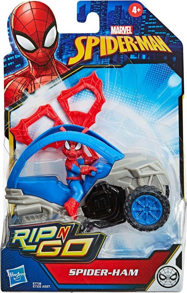 Hasbro Spider-Man Rip N Go Spiderham (E7738) 4 Hasbro Spider-Man Rip N Go Spiderham (E7738) - Image 4