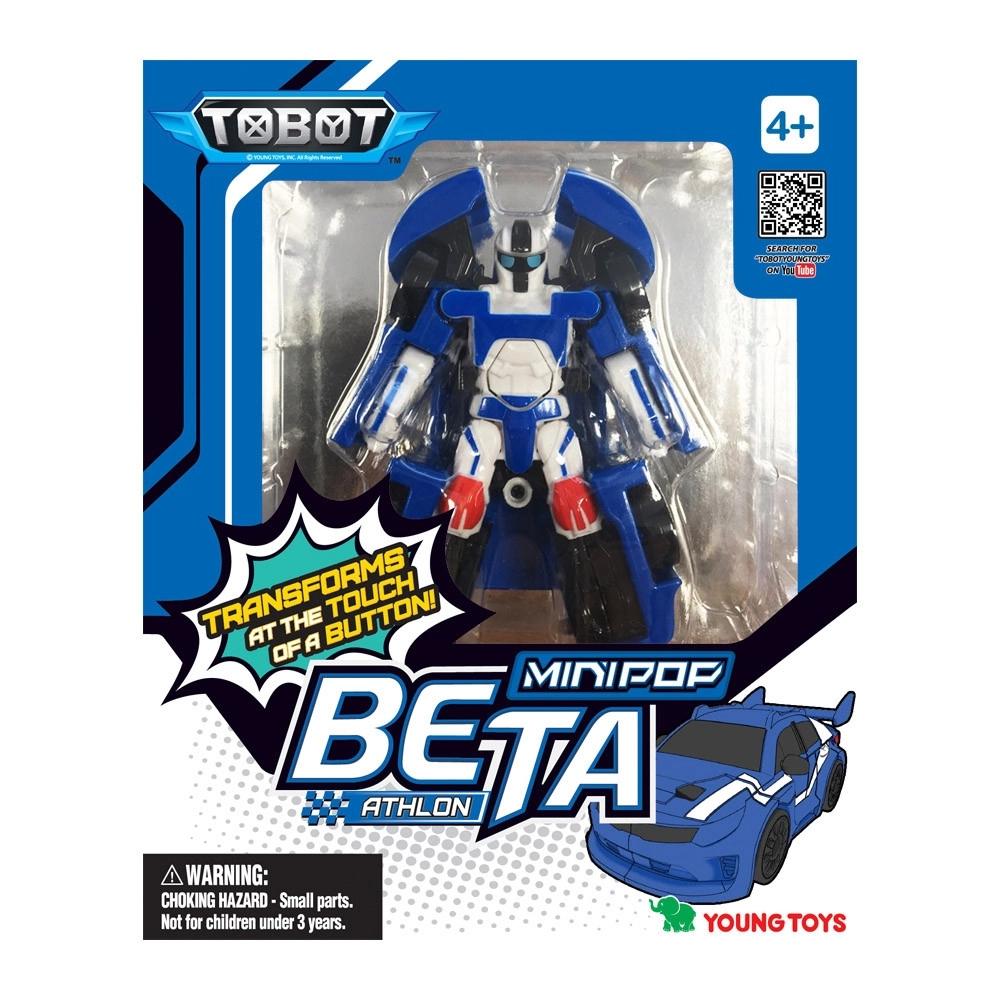 Just Toys Tobot Mini Beta (301063) 3 Just Toys Tobot Mini Beta (301063) - Image 3