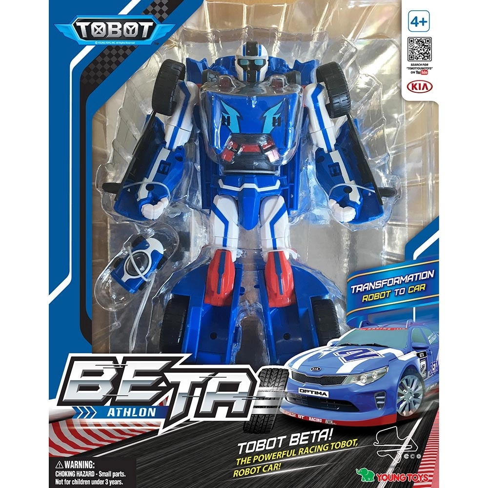 Just Toys Tobot Beta (301053) 4 Just Toys Tobot Beta (301053) - Image 4