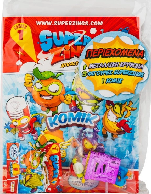 AS το καλό παιχνίδι Superzings Κόμικ Starter Pack Σειρά 1 (1013-61120) 5 AS το καλό παιχνίδι Superzings Κόμικ Starter Pack Σειρά 1 (1013-61120) - Image 5
