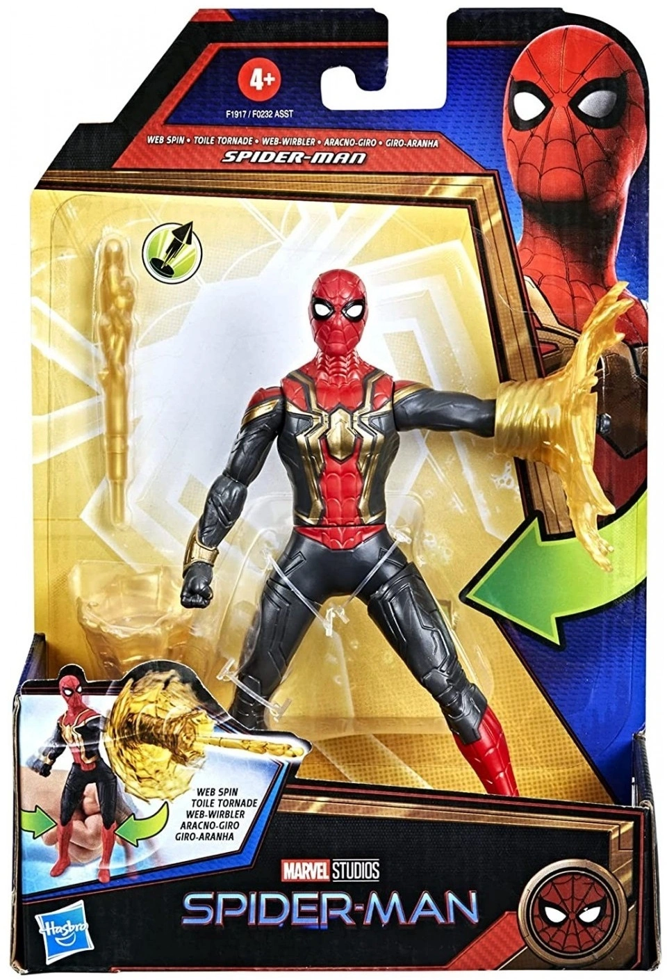 Hasbro Spider-Man Movie 6In Deluxe Figure Spy (F1917) 3 Hasbro Spider-Man Movie 6In Deluxe Figure Spy (F1917) - Image 3