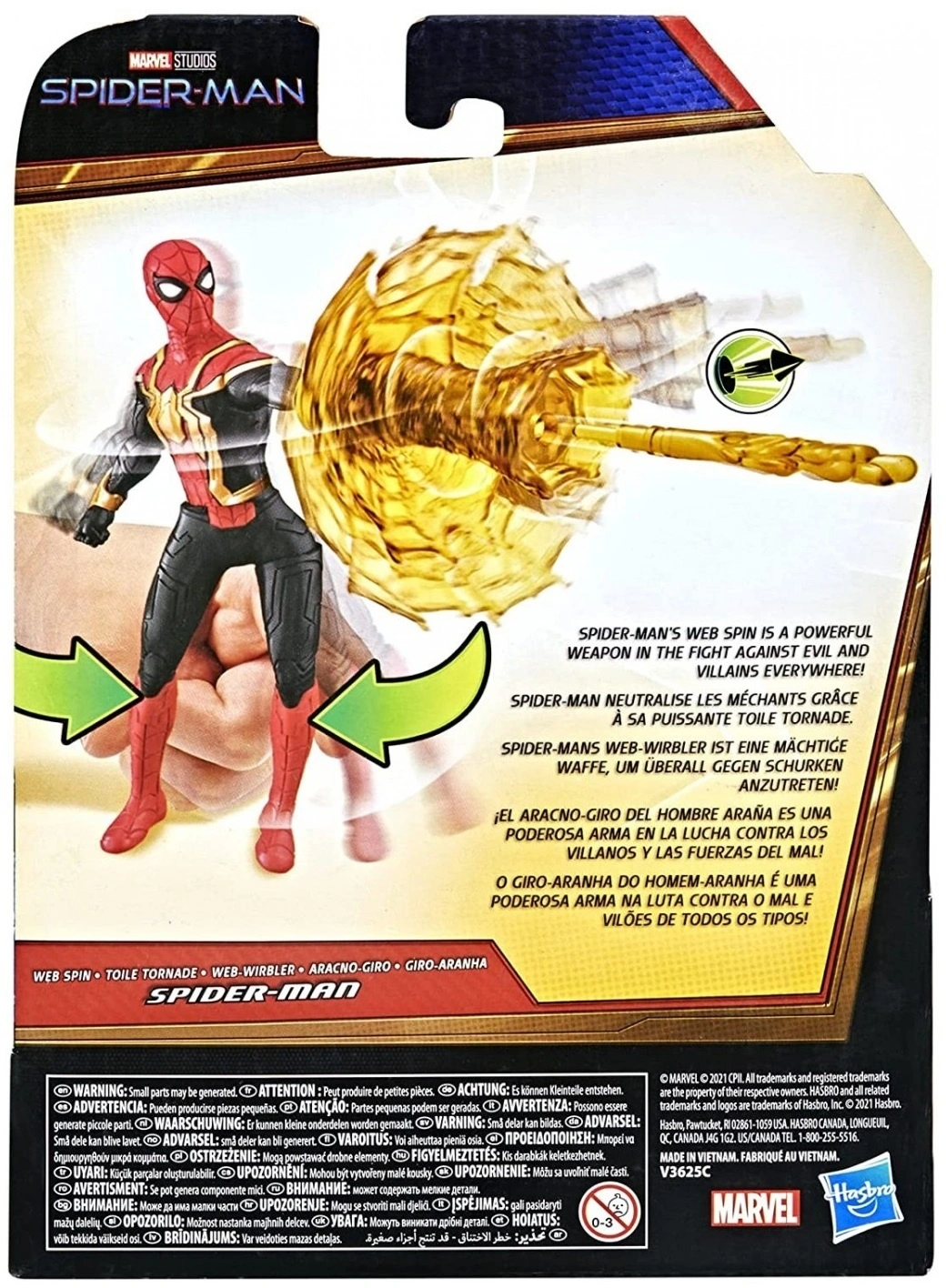 Hasbro Spider-Man Movie 6In Deluxe Figure Spy (F1917) 4 Hasbro Spider-Man Movie 6In Deluxe Figure Spy (F1917) - Image 4