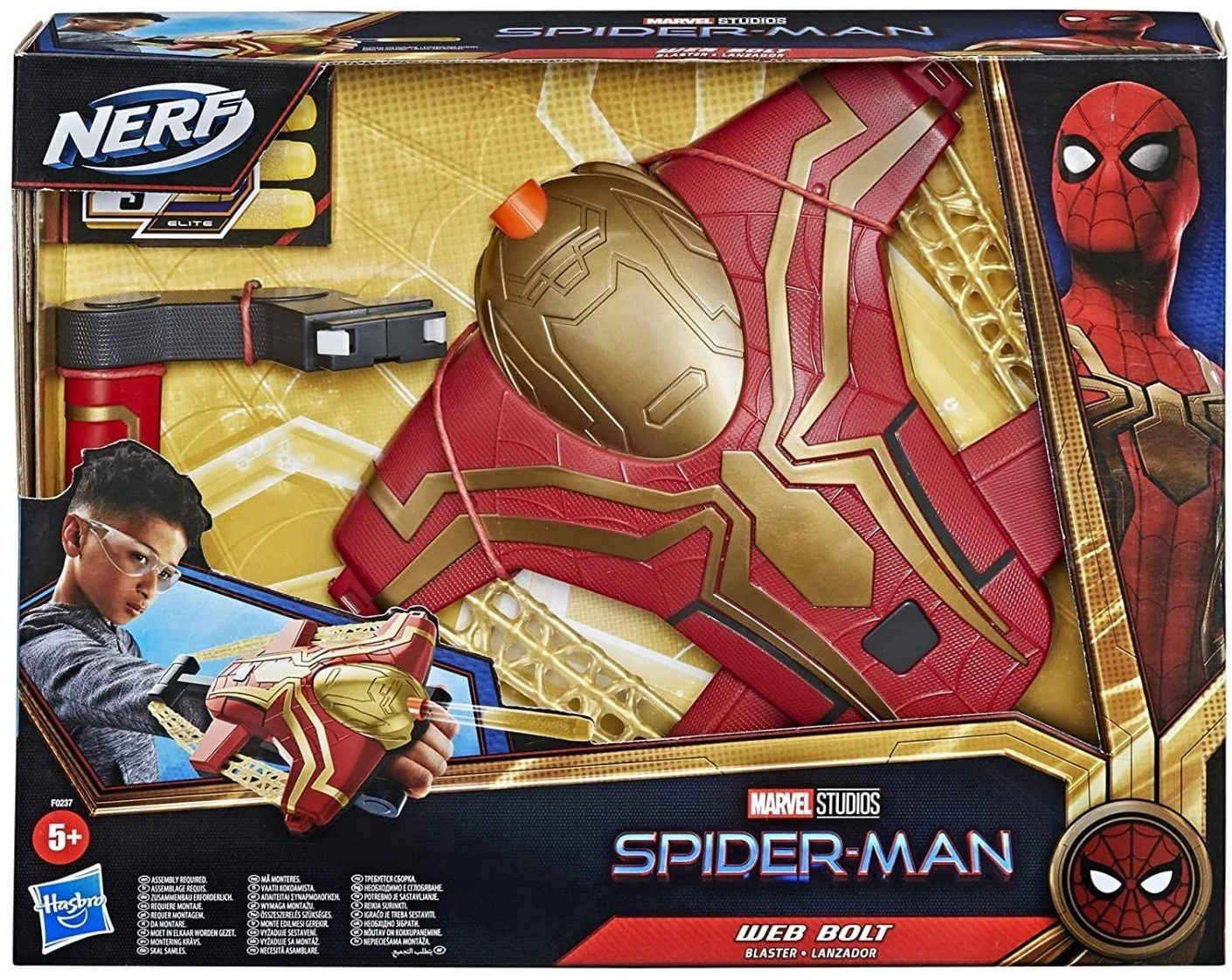 Hasbro Spider-Man Hero Nerf Blaster (F0237) 3 Hasbro Spider-Man Hero Nerf Blaster (F0237) - Image 3