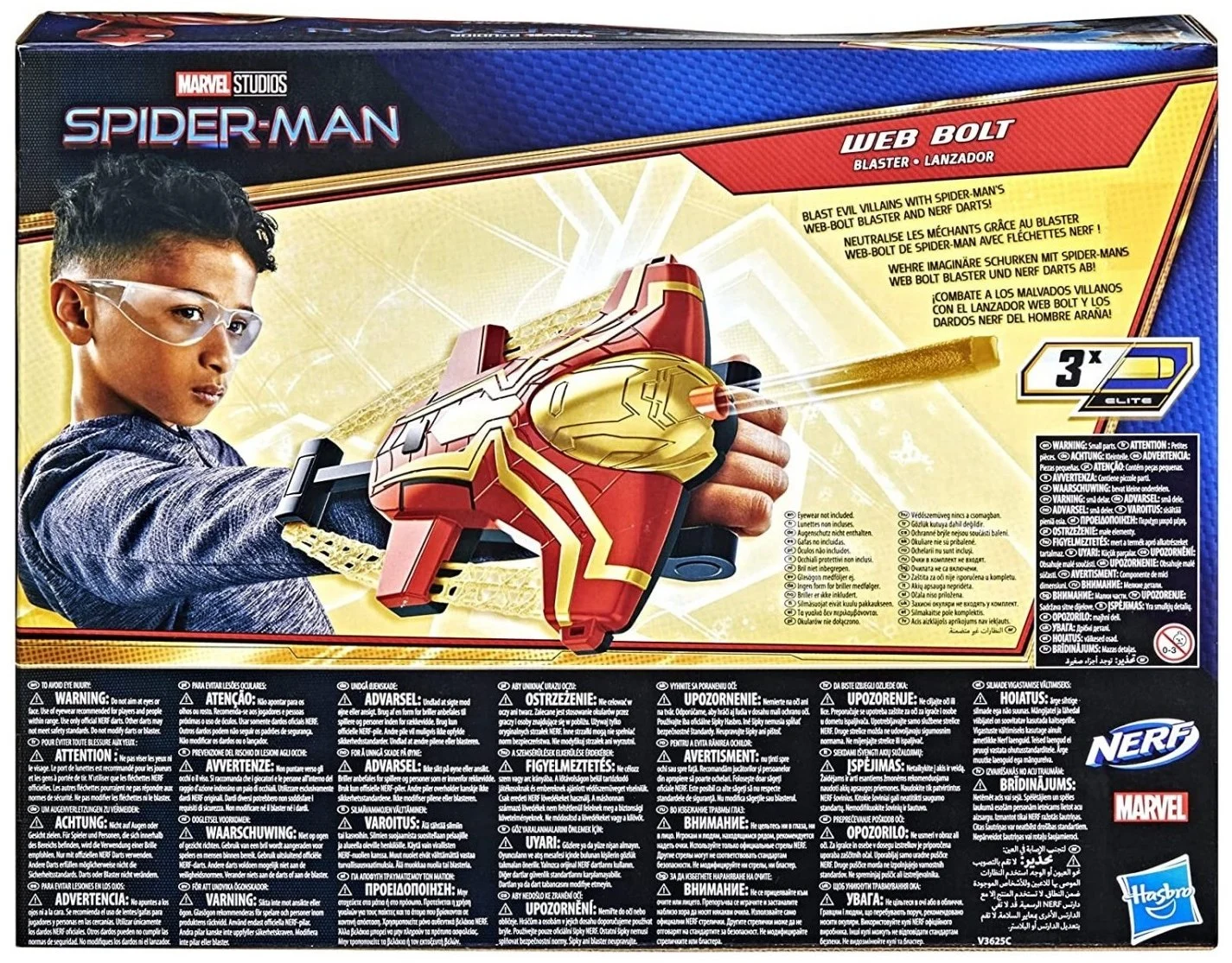 Hasbro Spider-Man Hero Nerf Blaster (F0237) 4 Hasbro Spider-Man Hero Nerf Blaster (F0237) - Image 4