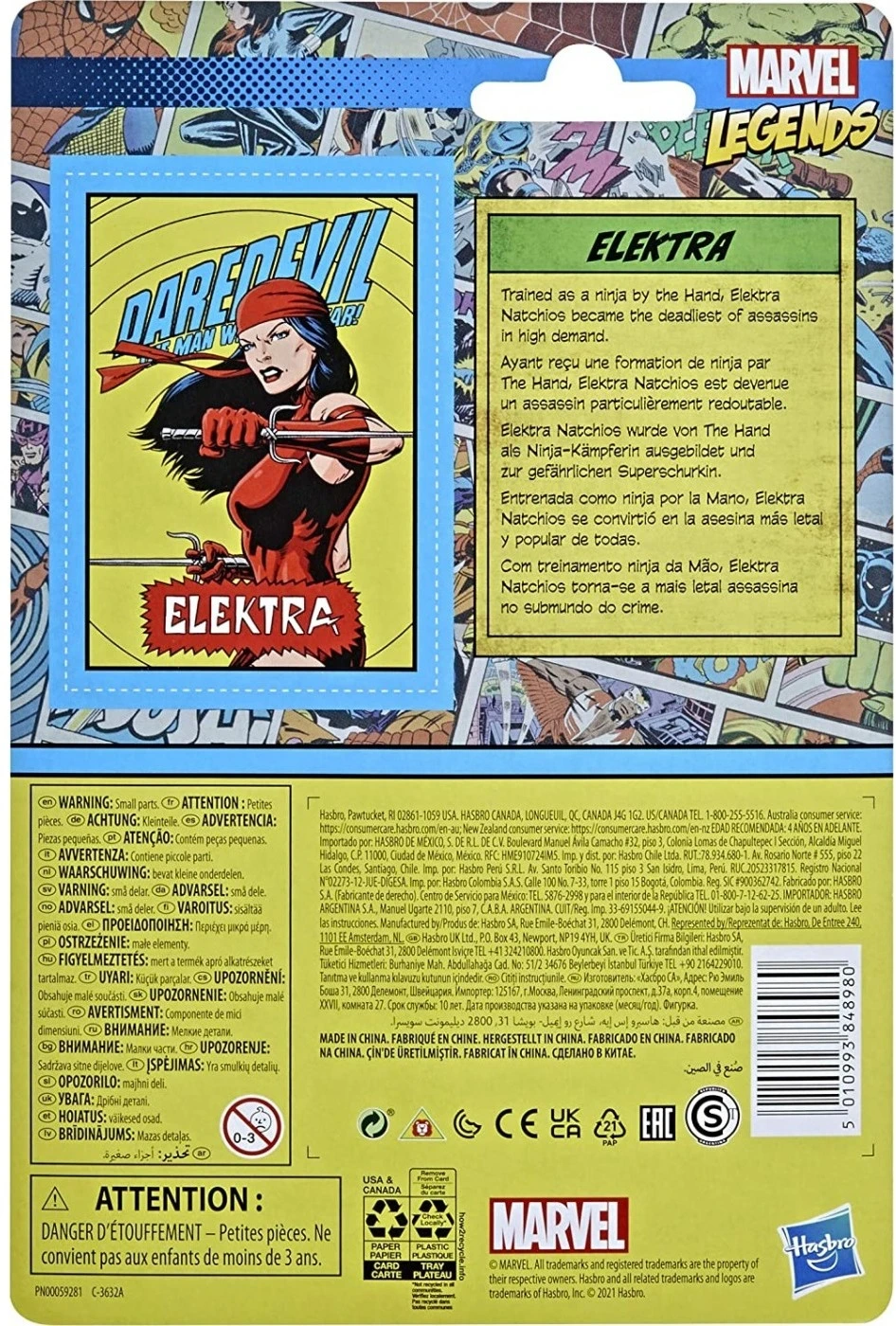 Hasbro Marvel Legends 3.75 Recollect Retro Elektra (F26575) 4 Hasbro Marvel Legends 3.75 Recollect Retro Elektra (F26575) - Image 4