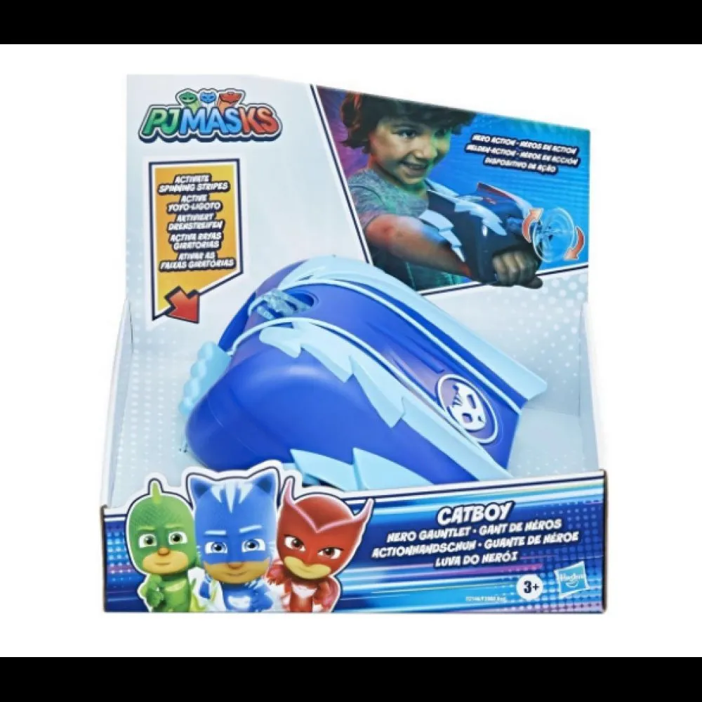 Hasbro Pj Masks Gantle Glove Catboy (F2088/F2146) (F2146) 1 Hasbro Pj Masks Gantle Glove Catboy (F2088/F2146) (F2146)