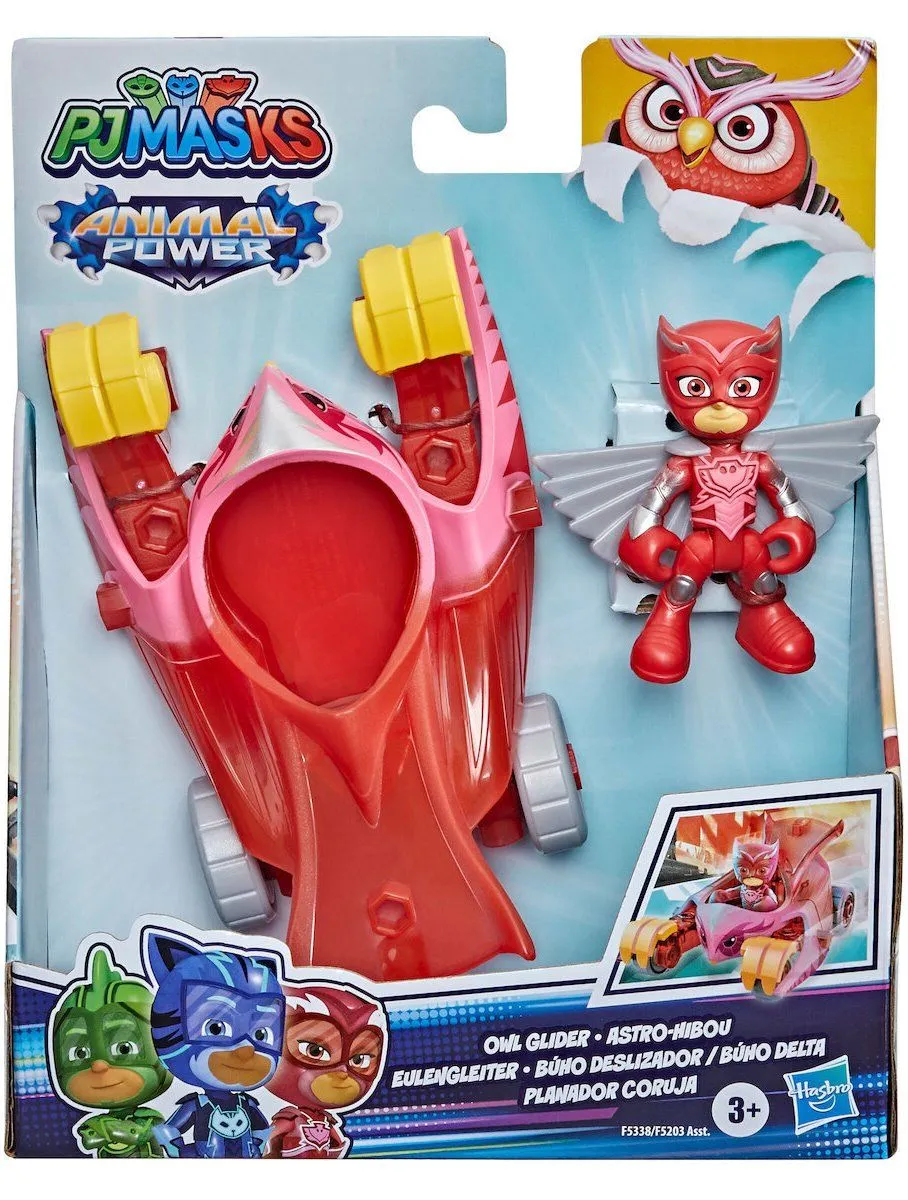 Hasbro Pj Masks Hero Animal Vehicle Owlette (F5338) 1 Hasbro Pj Masks Hero Animal Vehicle Owlette (F5338)