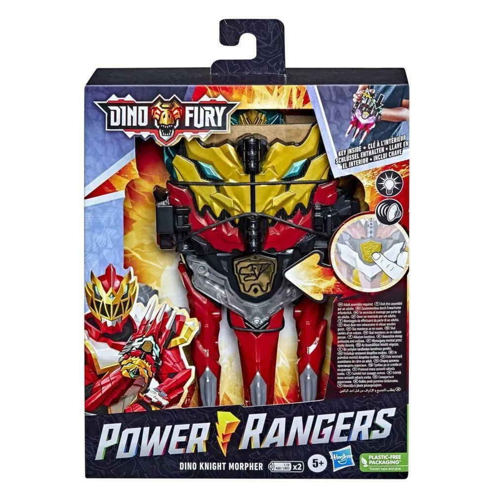 Hasbro Power Rangers Dino Night Morpher (F3950) 1 Hasbro Power Rangers Dino Night Morpher (F3950)