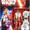 Hasbro Star Wars E7 Φιγουρα 9.5 Ekatoστα (B3445)