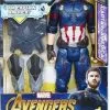 Hasbro Avengers 12In Titan Hero Power Pack Captain America (E0607)