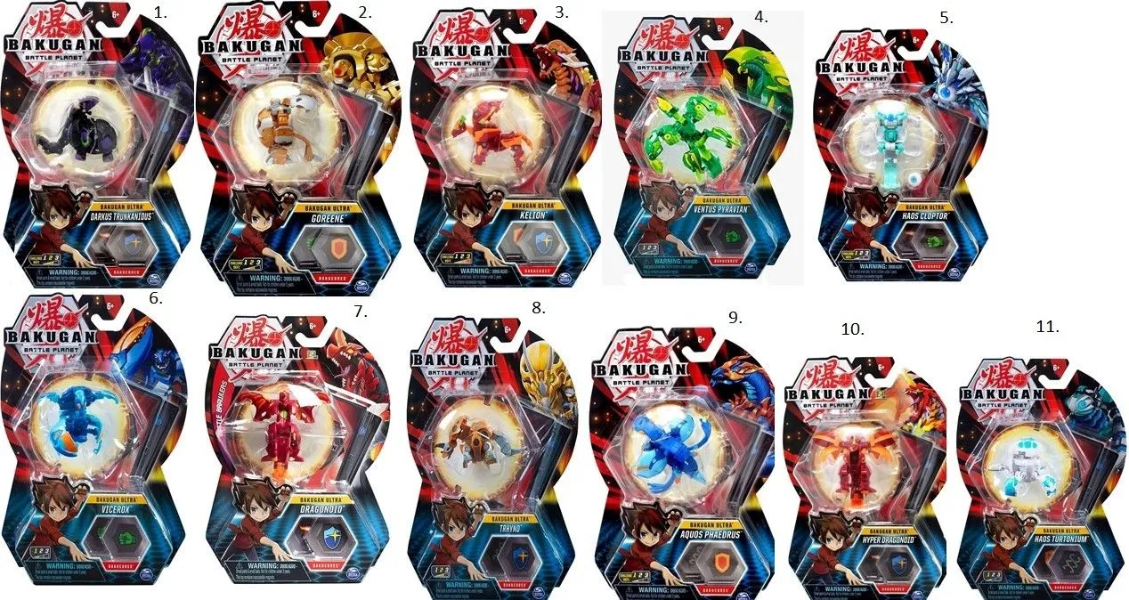 Bakugan Ultra Ball Pack 11 Σχέδια (6045146) 2 Bakugan Ultra Ball Pack 11 Σχέδια (6045146) - Image 2