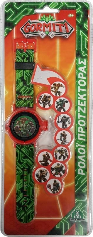 Giochi Preziosi Gormiti S2 Ρολόι Προτζέκτορας (GRG08102) 3 Giochi Preziosi Gormiti S2 Ρολόι Προτζέκτορας (GRG08102) - Image 3