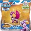 Paw Patrol Mighty Pups Super Paws Κουταβάκια Ήρωες Skye (054633)