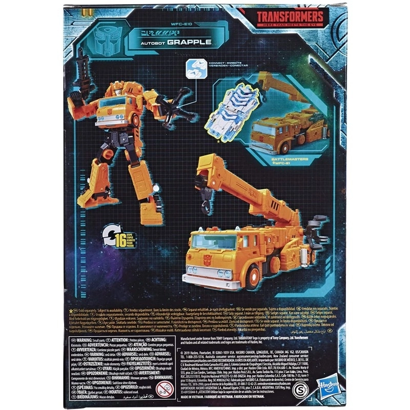 Hasbro Tranformers Generation WFC E Voyager Grapple (E7121) 3 Hasbro Tranformers Generation WFC E Voyager Grapple (E7121) - Image 3